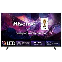 HISENSE 65E7S PRO