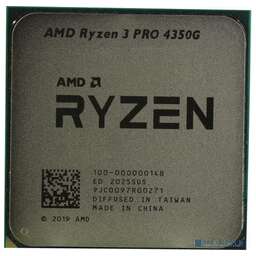 AMD CPU Ryzen 3 PRO 4350G OEM (100-000000148) {3,80GHz, Turbo 4,00GHz, Radeon Graphics, AM4}
