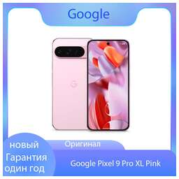 GOOGLE Смартфон Pixel 9 Pro XL 16/256Gb, розовый