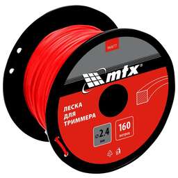 MTX квадрат 2,4 мм х 160 м, на катушке 96877