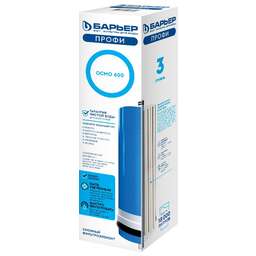 БАРЬЕР Р171Р02 Фильтроэлемент ПРОФИ Осмо 600 (мембрана)