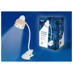 UNIEL (UL-00004138) TLD-557 BROWN/LED/350LM/5500K/DIMMER