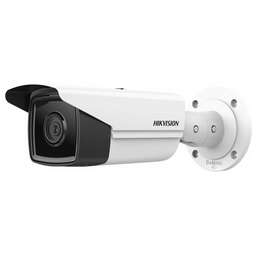 HIKVISION Камера видеонаблюдения IP DS-2CD2T43G2-4I(2.8MM), 1520p, 2.8 мм, белый