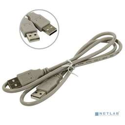 5BITES UC5009-010C USB2.0 / AM-AM / 1M