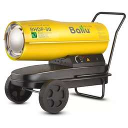 BALLU Дизельная тепловая пушка BHDP-30 (30 кВт)
