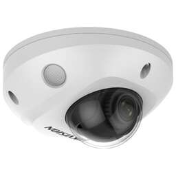 HIKVISION Камера видеонаблюдения IP DS-2CD2543G2-IS(2.8mm), 1520p, 2.8 мм, белый