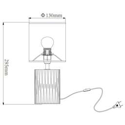 ESCADA Настольный светильник 10195/L E14*40W Silver
