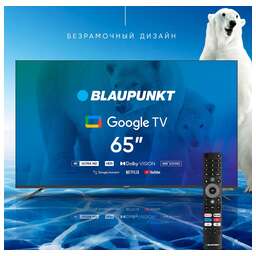 BLAUPUNKT 65UGC6000T Безрамочный