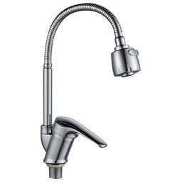 GOTA ROCIO G232514-GOTA Flex Смеситель д/кухни шар. с гибким регилирующим изливом 2-х реж.аэрат гайка d40