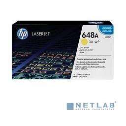 Hp CE262A