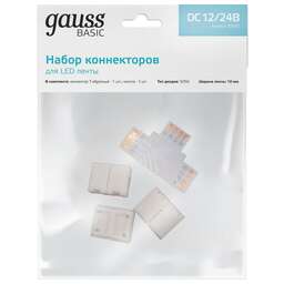 GAUSS Коннектор Basic для лен.светод. (BT430)