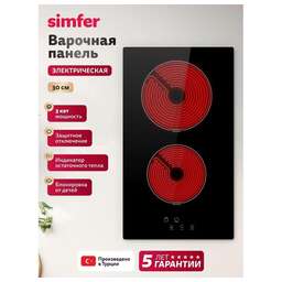SIMFER H30D12S025