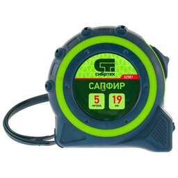 СИБРТЕХ Рулетка Сапфир,двухкомпонентный корпус,5 м х 19 мм 32581
