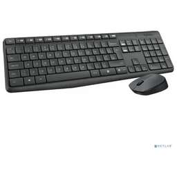 Logitech MK235