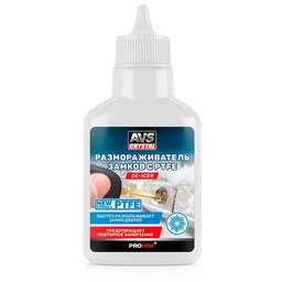 AVS CRYSTAL Размораживатель замков с PTFE 40 мл. AVS AVK-763