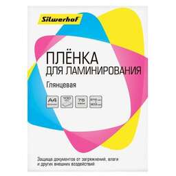 SILWERHOF Пленка для ламинирования 75мкм, 216х303 мм, 100шт., глянцевая, A4