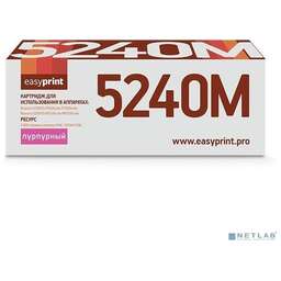 Easyprint LK 5240M