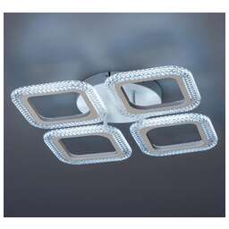 RITTER 52167 3 FIUGGI, 400х400х75мм, 118Вт белый