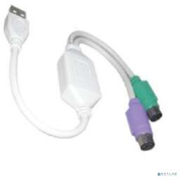 VCOM VUS7057 Кабель-адаптер USB A->2xPS/2 (адаптер для подключения PS/2 клавиатуры и мыши к USB порту)