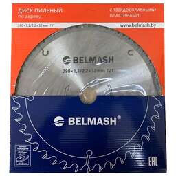 BELMASH Диск пильный 280х3,2/2,2х32/30мм; 72Т