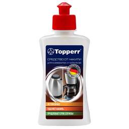 TOPPERR 3031 Средство от накипи для кофеварок и чайников, 250 мл. (R)