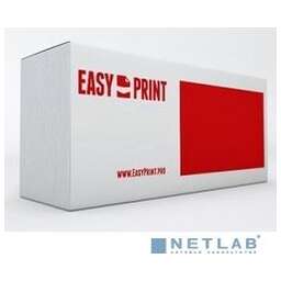 Easyprint CF283A