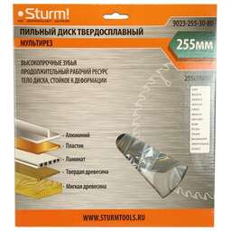 STURM! Диск пильный Sturm 9023-255-30-80