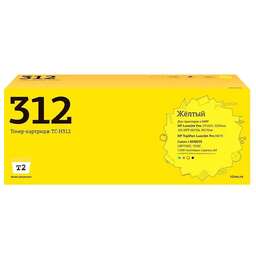 T2 Картридж CE312A, CE312A/Canon 729Y, желтый / TC-H312