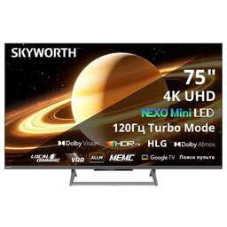 SKYWORTH 75" Телевизор 75X67H NEXO Mini-LED QLED+, 4K Ultra HD, СМАРТ ТВ, Google TV, черный