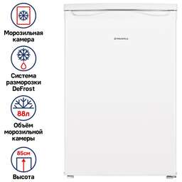 MAUNFELD Морозильная камера MFFR85W