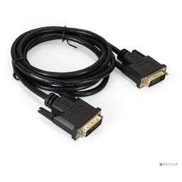 EXEGATE EX257294RUS