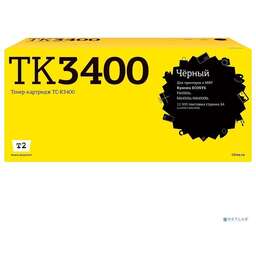 T2 TC-K3400