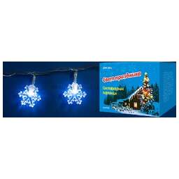 UNIEL (07923) ULD-S0280-020/DTA WHIT SNOWFLAKES