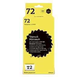 T2 Картридж C9403A, C9403A, черный матовый / IC-H9403