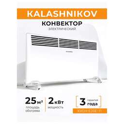 Kalashnikov Электрический конвектор KVCH-E20E-11