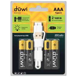 DUWI 62013 6 Комплект аккумуляторов AAA 4PACK Li-Ion 1.5V