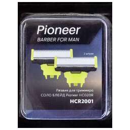 PIONEER HCR2001