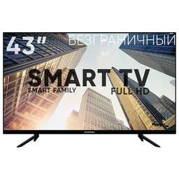 SOUNDMAX SM-LED43M02S FHD SMART TV Android Безрамочный