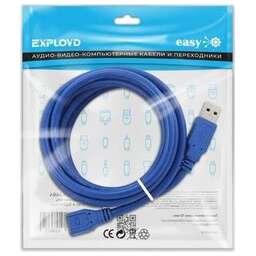 EXPLOYD EX-K-1484 удлинитель USB/USB-A/2.0/чёрный/2M