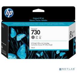 Hp P2V66A