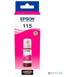 Epson 115M C13T07D34A