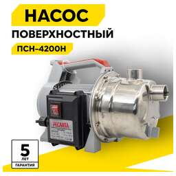 РЕСАНТА Поверхностный насос ПСН-4200Н
