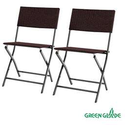 GREEN GLADE Набор складных стульев Келли 2 шт