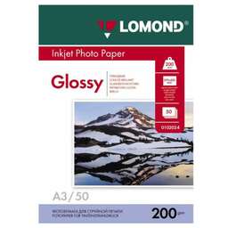LOMOND Фотобумага 0102024 A3/200г/м2/50л./белый глянцевое для струйной печати