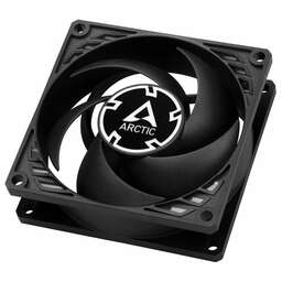 ARCTIC Case fan P8 Silent (Black/Black) - retail (ACFAN00152A)