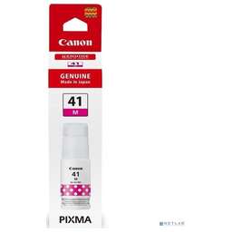 Canon 4544C001
