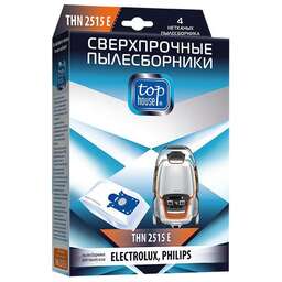 TOP HOUSE THN 2515 Е Сверхпрочные нетканые пылесборники с антибактериальной обработкой, 4 шт