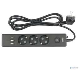 PowerCube PC-6B-2M