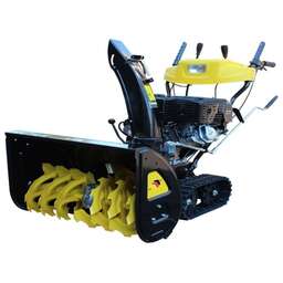 HUTER SGC 8100C