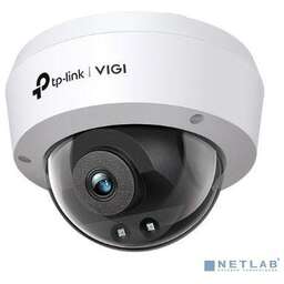 TP-Link SMB VIGI C240I